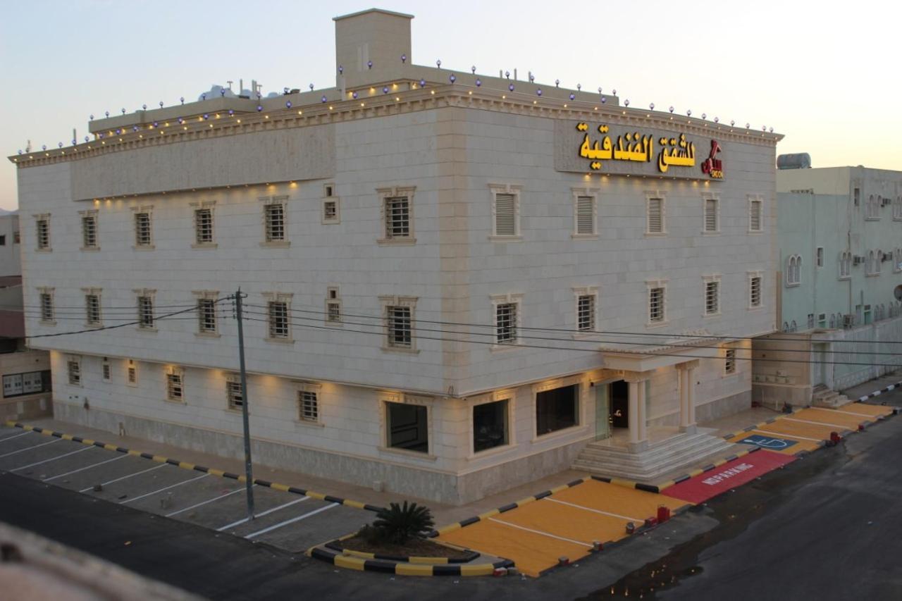 Skoon Hotel Apartments Najran Eksteriør bilde